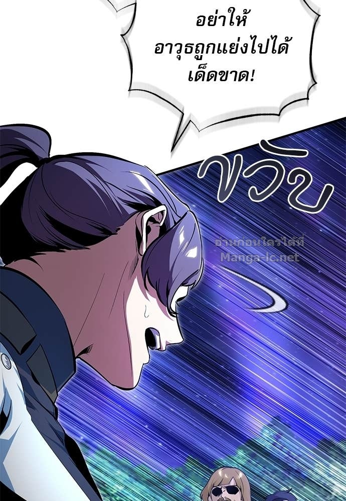 Doujin-Lc- อ่าน โดจิน มังฮวา เกาหลี ญี่ปุ่น จีน แปลไทย ศาสตราจารย์จำเป็นแห่งอะคาเดมี ตอนที่ 1 2 3 4 5 6 7 8 9 10 11 12 13 14 ฟรี ไม่มีโฆษณา อ่าน โดจิน Manhwa เกาหลี ญี่ปุ่น จีน เรามีครบ คัดมาให้เน้นๆ โดจิน 18+ รับประกันความฟินโดย Doujin Lc