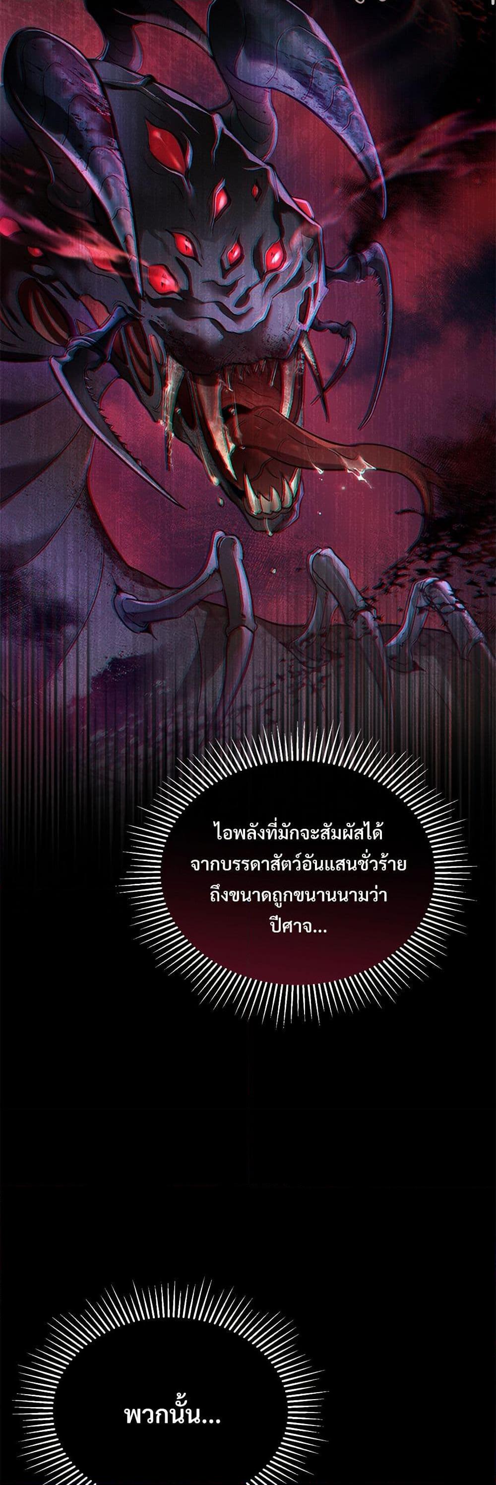 Manga-lc-com อ่านมังงะ อ่านการ์ตูน ออนไลน์ ฟรี The Night Without Shadows ตอนที่ 1 2 3 4 5 6 7 8 9 10 11 12 13 14 ฟรี ไม่มีโฆษณา Manga-lc - อ่าน มังงะ อ่าน การ์ตูน ออนไลน์ อ่านมังงะ ฟรี