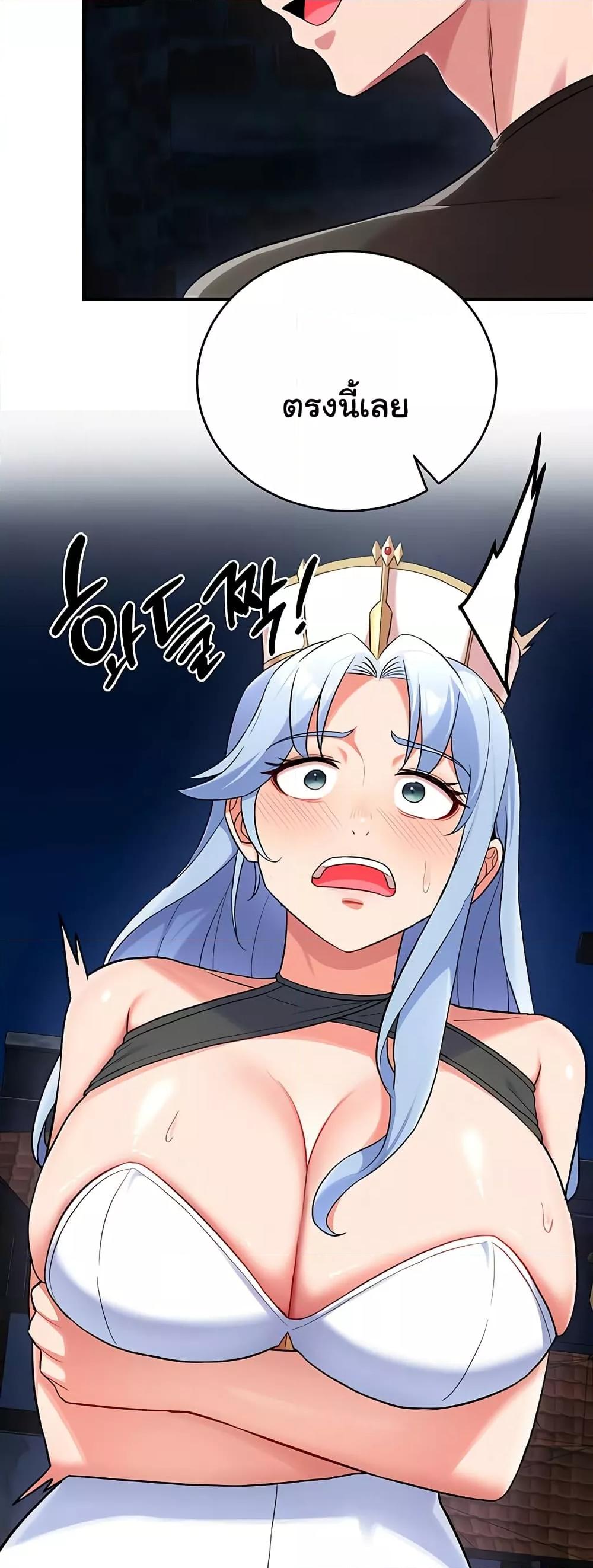 Doujin-Lc- อ่าน โดจิน มังฮวา เกาหลี ญี่ปุ่น จีน แปลไทย The Warrior Dissatisfied with Everyone ตอนที่ 1 2 3 4 5 6 7 8 9 10 11 12 13 14 ฟรี ไม่มีโฆษณา อ่าน โดจิน Manhwa เกาหลี ญี่ปุ่น จีน เรามีครบ คัดมาให้เน้นๆ โดจิน 18+ รับประกันความฟินโดย  Doujin Lc