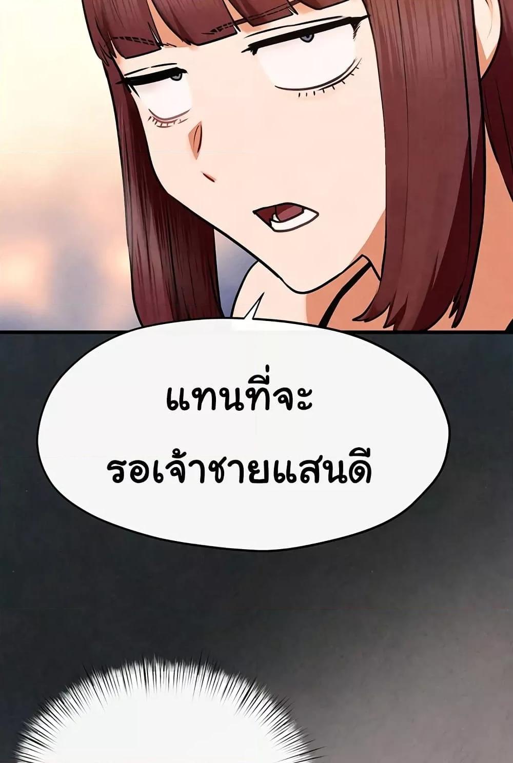 Doujin-Lc- อ่าน โดจิน มังฮวา เกาหลี ญี่ปุ่น จีน แปลไทย Moby Dick ตอนที่ 1 2 3 4 5 6 7 8 9 10 11 12 13 14 ฟรี ไม่มีโฆษณา อ่าน โดจิน Manhwa เกาหลี ญี่ปุ่น จีน เรามีครบ คัดมาให้เน้นๆ โดจิน 18+ รับประกันความฟินโดย  Doujin Lc