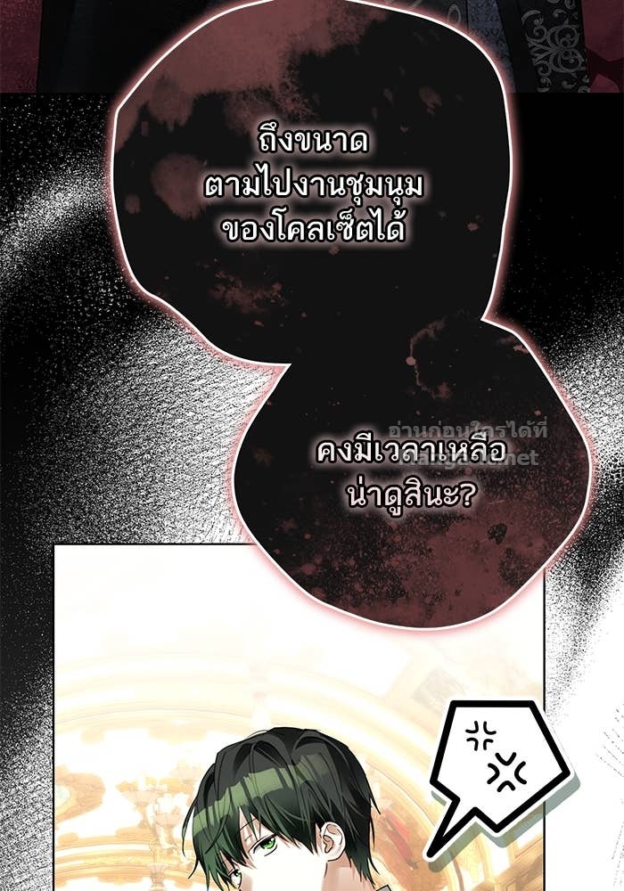 Doujin-Lc- อ่าน โดจิน มังฮวา เกาหลี ญี่ปุ่น จีน แปลไทย ผมเป็นหนุ่มรับใช้ค่ะ ตอนที่ 1 2 3 4 5 6 7 8 9 10 11 12 13 14 ฟรี ไม่มีโฆษณา อ่าน โดจิน Manhwa เกาหลี ญี่ปุ่น จีน เรามีครบ คัดมาให้เน้นๆ โดจิน 18+ รับประกันความฟินโดย Doujin Lc