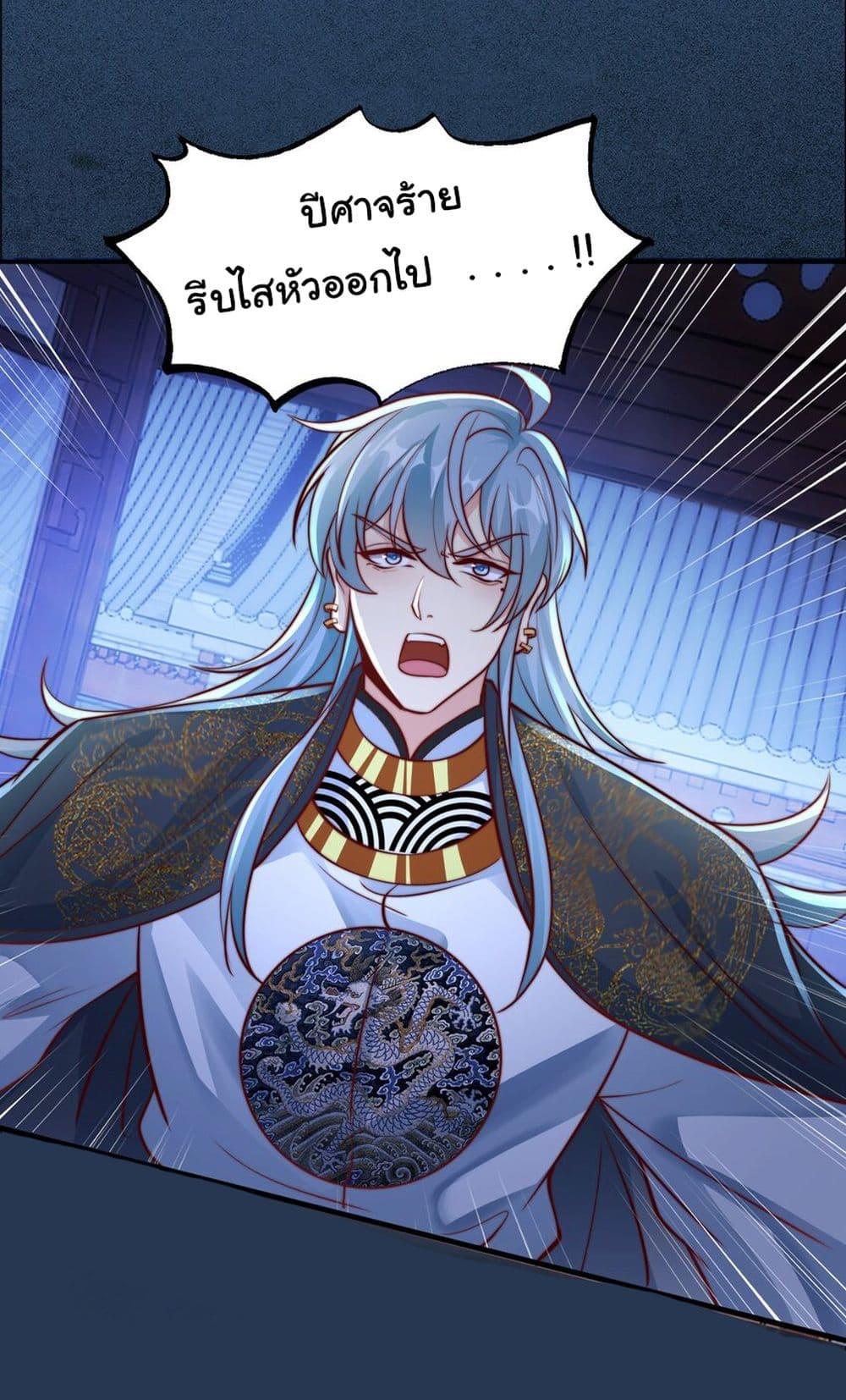 Manga-lc-com อ่านมังงะ อ่านการ์ตูน ออนไลน์ ฟรี I Really Don’t Want to Be a Fairy ตอนที่ 1 2 3 4 5 6 7 8 9 10 11 12 13 14 ฟรี ไม่มีโฆษณา Manga-lc - อ่าน มังงะ อ่าน การ์ตูน ออนไลน์ อ่านมังงะ ฟรี