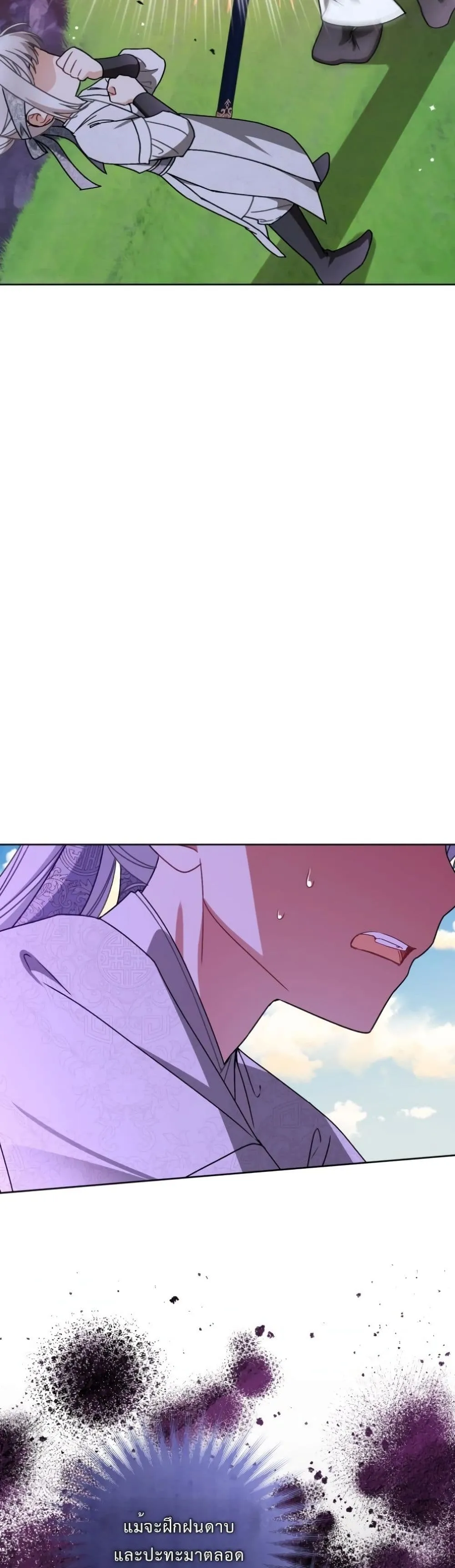 Manga-lc-com อ่านมังงะ อ่านการ์ตูน ออนไลน์ ฟรี The White Tiger Clan Little Fluff ตอนที่ 1 2 3 4 5 6 7 8 9 10 11 12 13 14 ฟรี ไม่มีโฆษณา Manga-lc - อ่าน มังงะ อ่าน การ์ตูน ออนไลน์ อ่านมังงะ ฟรี