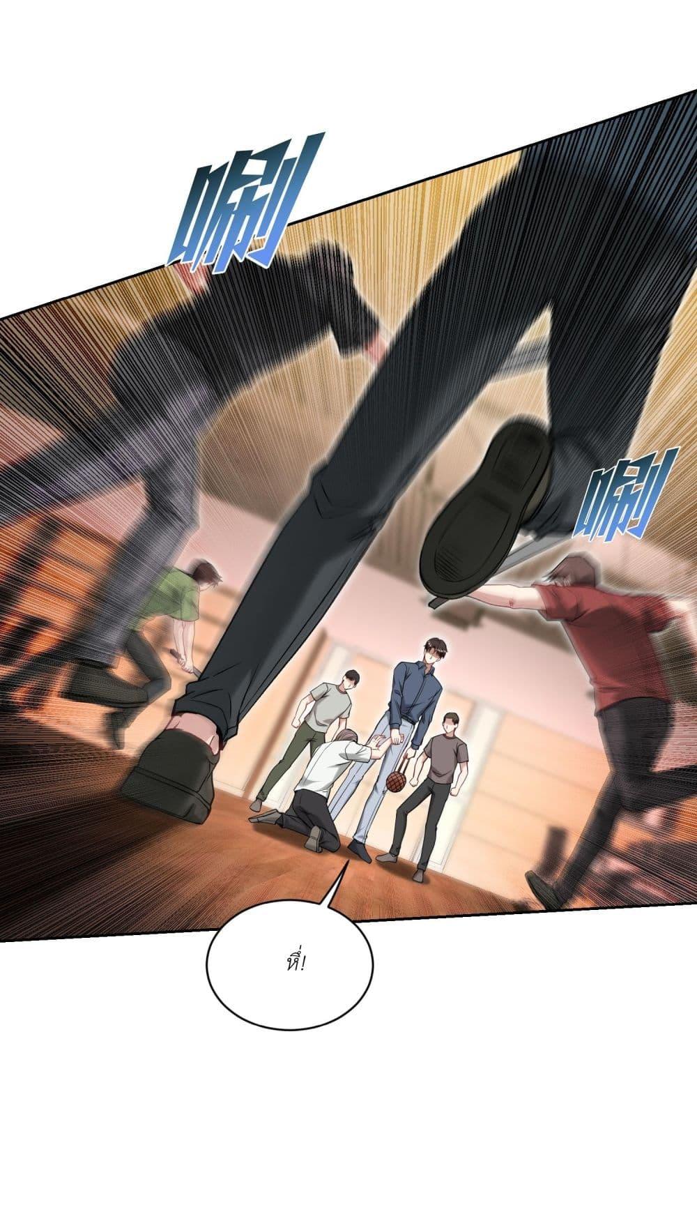 Manga-lc-com อ่านมังงะ อ่านการ์ตูน ออนไลน์ ฟรี Became a Billionaire After Dog Licking Improperly ตอนที่ 1 2 3 4 5 6 7 8 9 10 11 12 13 14 ฟรี ไม่มีโฆษณา Manga-lc - อ่าน มังงะ อ่าน การ์ตูน ออนไลน์ อ่านมังงะ ฟรี