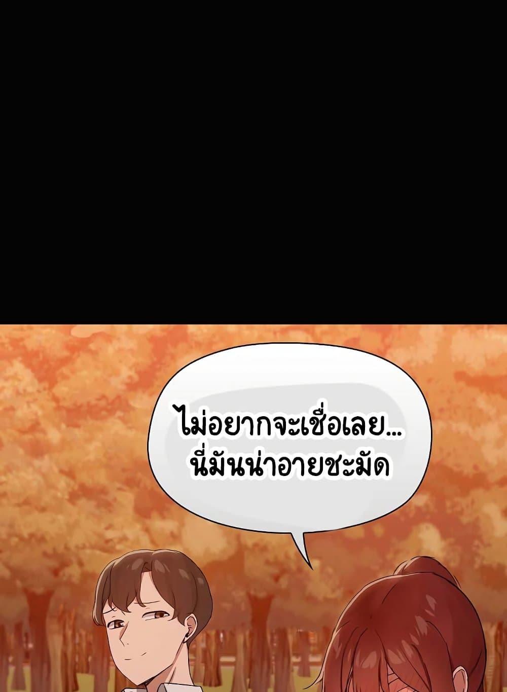 Doujin-Lc- อ่าน โดจิน มังฮวา เกาหลี ญี่ปุ่น จีน แปลไทย Share Boyfriend ตอนที่ 1 2 3 4 5 6 7 8 9 10 11 12 13 14 ฟรี ไม่มีโฆษณา อ่าน โดจิน Manhwa เกาหลี ญี่ปุ่น จีน เรามีครบ คัดมาให้เน้นๆ โดจิน 18+ รับประกันความฟินโดย  Doujin Lc