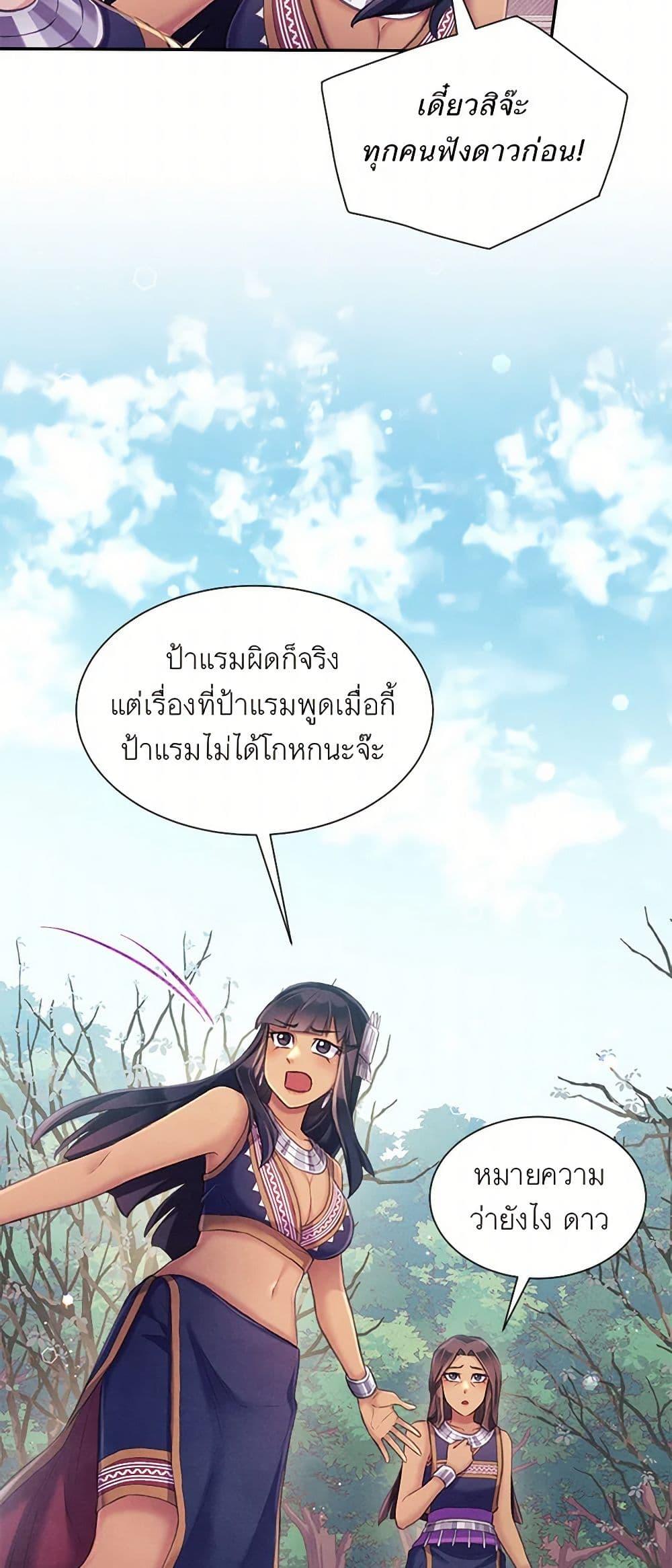 Manga-lc-com อ่านมังงะ อ่านการ์ตูน ออนไลน์ ฟรี Girl in the Forest ตอนที่ 1 2 3 4 5 6 7 8 9 10 11 12 13 14 ฟรี ไม่มีโฆษณา Manga-lc - อ่าน มังงะ อ่าน การ์ตูน ออนไลน์ อ่านมังงะ ฟรี