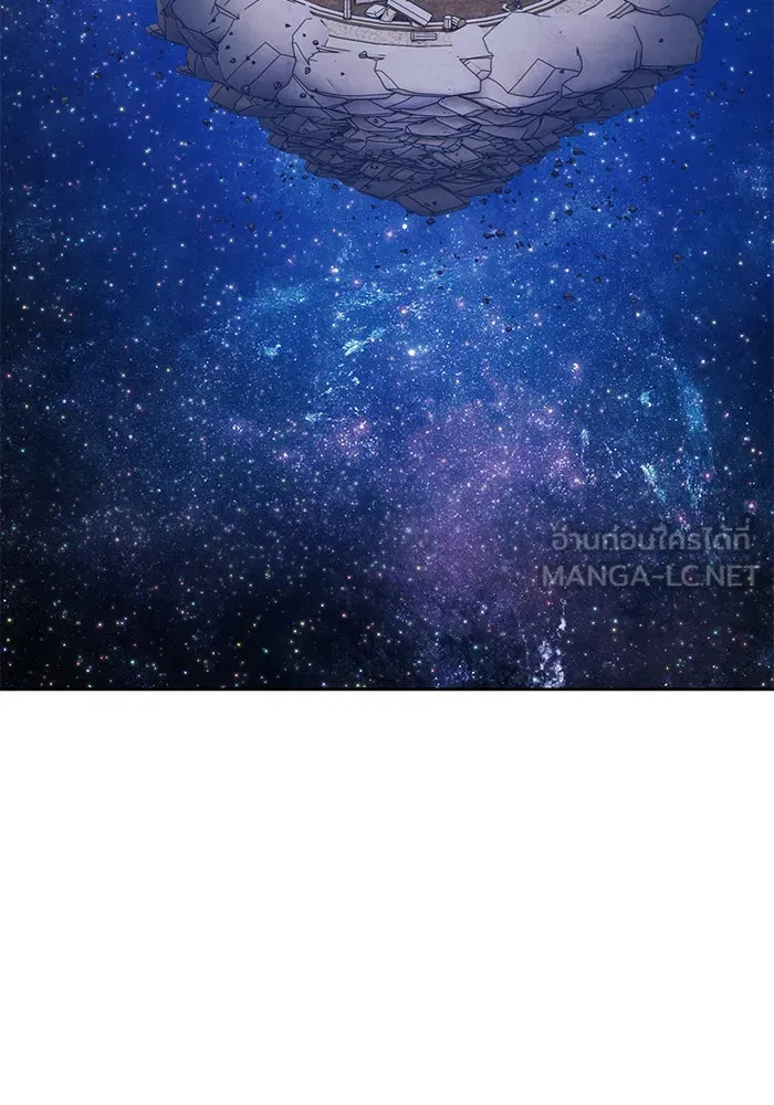 +99 ท่อนไม้พร้อมบวก ตอนที่ 59 ดิเมนชันอีตเตอร์ (7) รูปที่ 147