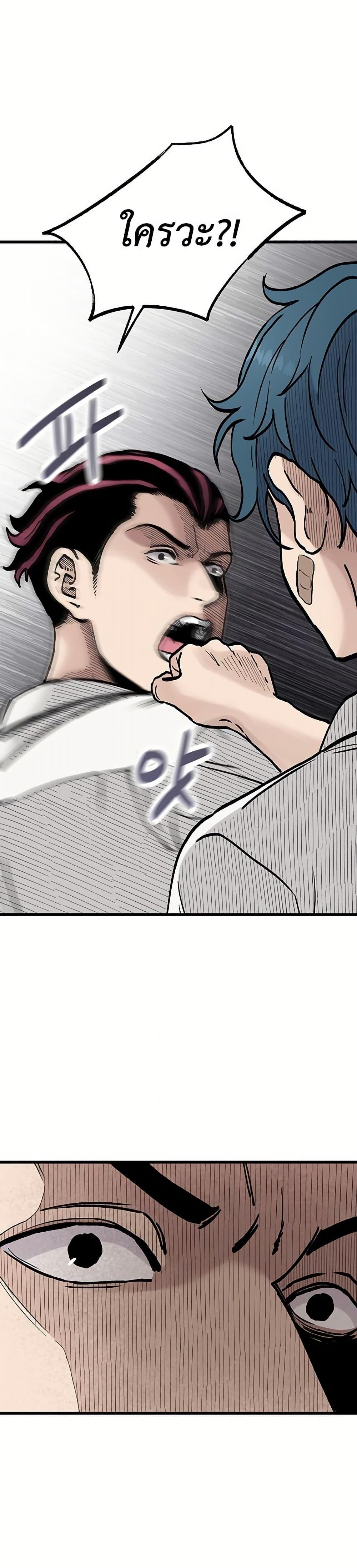 Manga-lc-com อ่านมังงะ อ่านการ์ตูน ออนไลน์ ฟรี The Silent Transfer Student ตอนที่ 1 2 3 4 5 6 7 8 9 10 11 12 13 14 ฟรี ไม่มีโฆษณา Manga-lc - อ่าน มังงะ อ่าน การ์ตูน ออนไลน์ อ่านมังงะ ฟรี