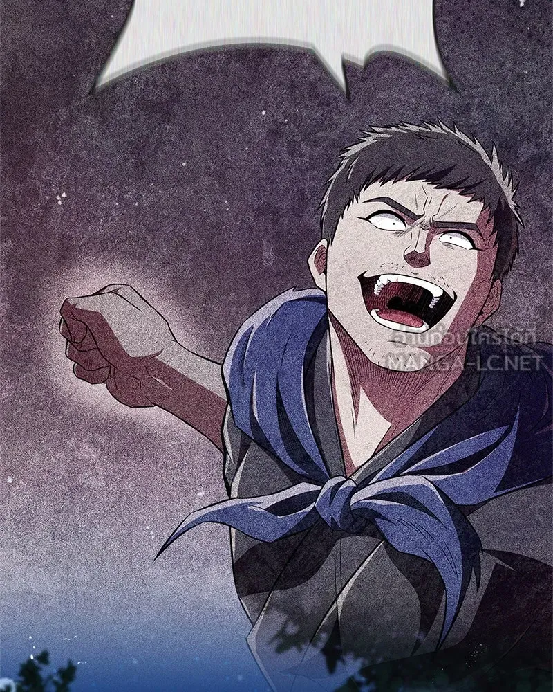 สุดยอดเทรนเนอร์แห่งยุทธภพ ตอนที่ 44 ยัยป้าสปายเอ๊ย!! รูปที่ 33