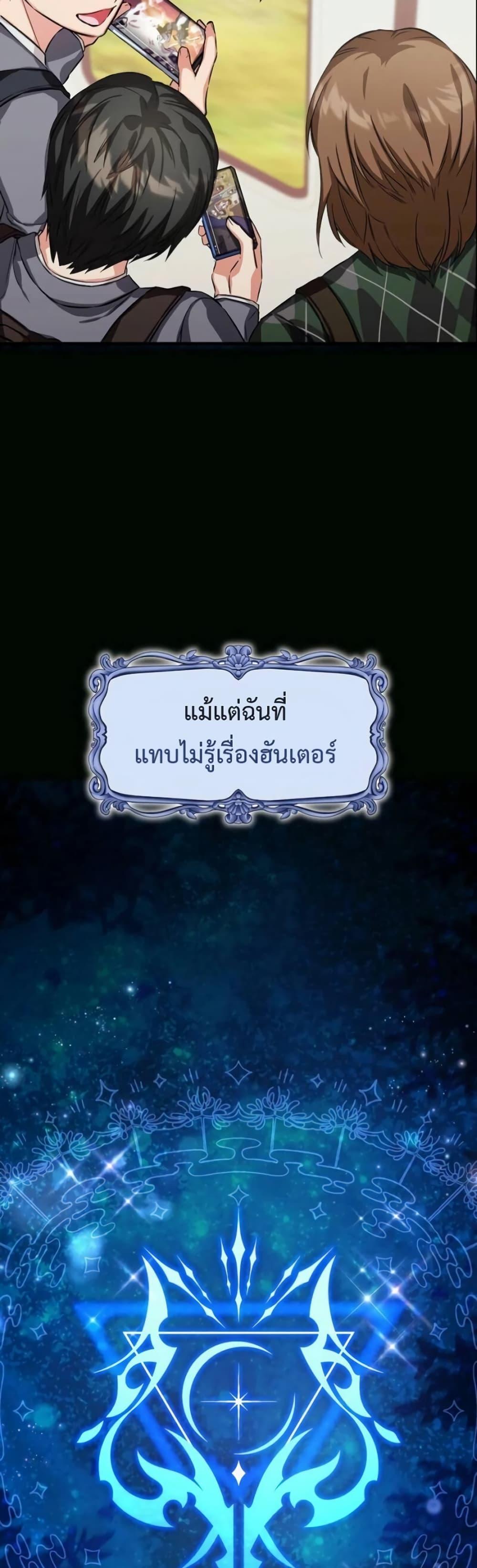 Manga-lc-com อ่านมังงะ อ่านการ์ตูน ออนไลน์ ฟรี The SSS-Class Cafe in Front of the Dungeon ตอนที่ 1 2 3 4 5 6 7 8 9 10 11 12 13 14 ฟรี ไม่มีโฆษณา Manga-lc - อ่าน มังงะ อ่าน การ์ตูน ออนไลน์ อ่านมังงะ ฟรี