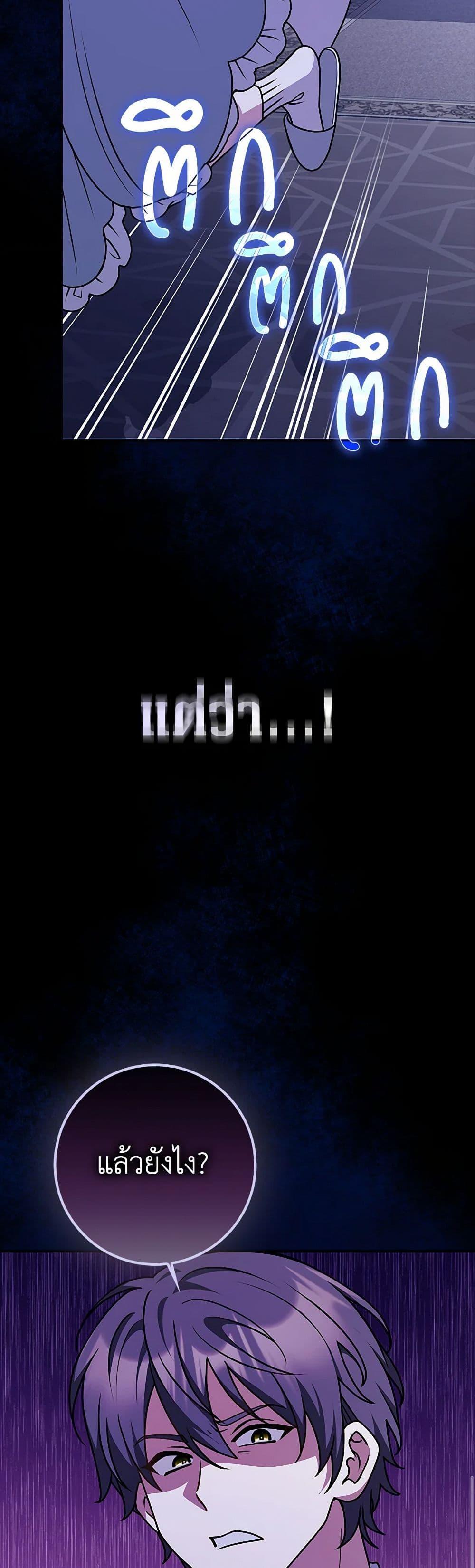 Manga-lc-com อ่านมังงะ อ่านการ์ตูน ออนไลน์ ฟรี Friends Shouldn’t Act This Way ตอนที่ 1 2 3 4 5 6 7 8 9 10 11 12 13 14 ฟรี ไม่มีโฆษณา Manga-lc - อ่าน มังงะ อ่าน การ์ตูน ออนไลน์ อ่านมังงะ ฟรี