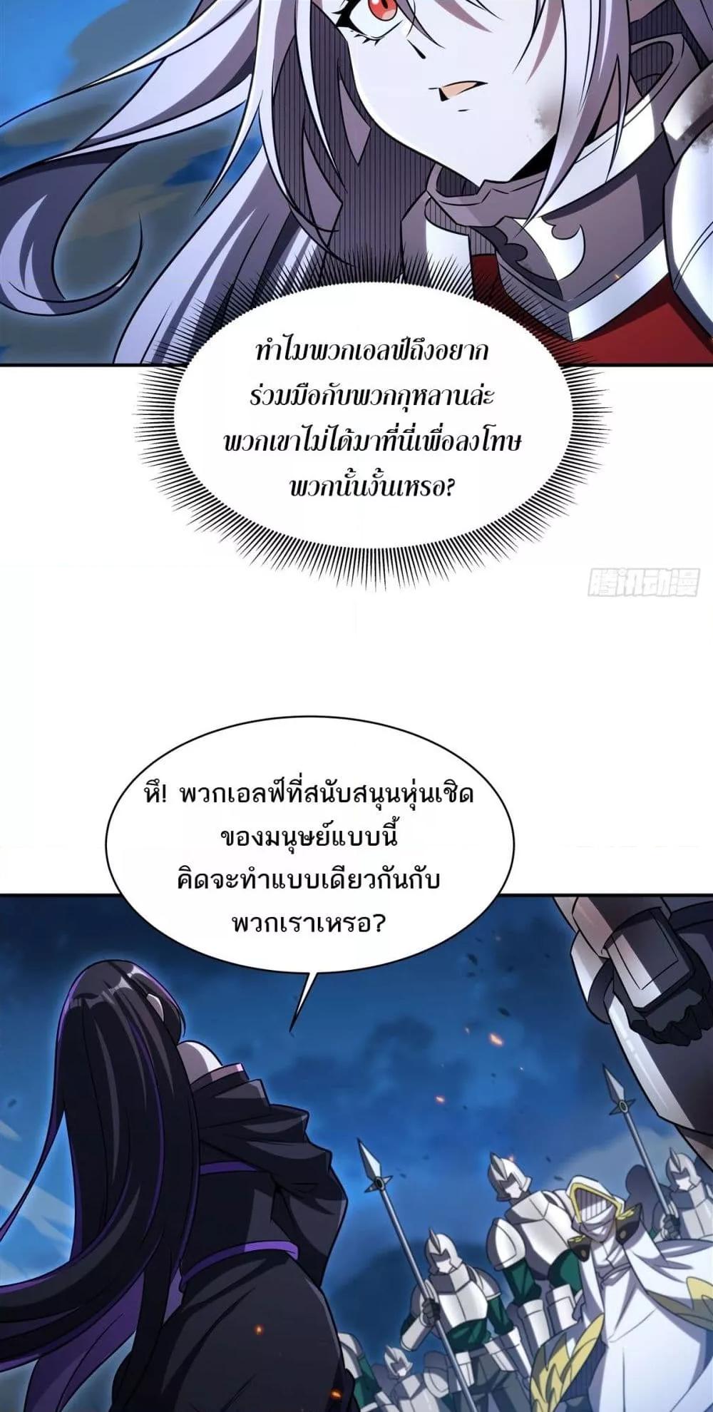 Manga-lc-com อ่านมังงะ อ่านการ์ตูน ออนไลน์ ฟรี TheStrongestK ตอนที่ 1 2 3 4 5 6 7 8 9 10 11 12 13 14 ฟรี ไม่มีโฆษณา Manga-lc - อ่าน มังงะ อ่าน การ์ตูน ออนไลน์ อ่านมังงะ ฟรี