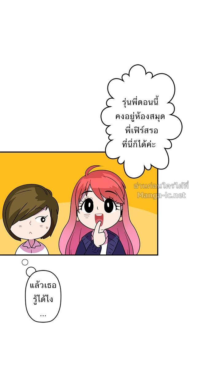 Doujin-Lc- อ่าน โดจิน มังฮวา เกาหลี ญี่ปุ่น จีน แปลไทย Take My Money รักนี้...มีเปย์ ตอนที่ 1 2 3 4 5 6 7 8 9 10 11 12 13 14 ฟรี ไม่มีโฆษณา อ่าน โดจิน Manhwa เกาหลี ญี่ปุ่น จีน เรามีครบ คัดมาให้เน้นๆ โดจิน 18+ รับประกันความฟินโดย Doujin Lc