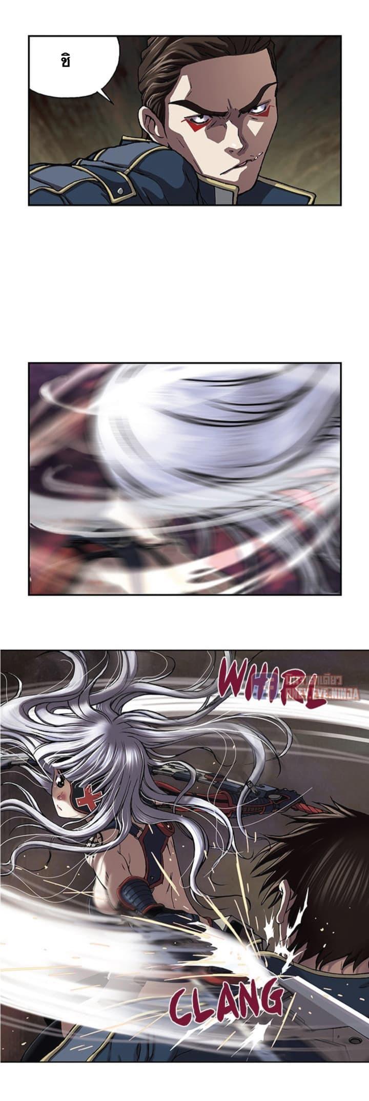 Manga-lc-com อ่านมังงะ อ่านการ์ตูน ออนไลน์ ฟรี Leviathan เลวีอาธาน อสูรกายใต้สมุทร ตอนที่ 1 2 3 4 5 6 7 8 9 10 11 12 13 14 ฟรี ไม่มีโฆษณา Manga-lc - อ่าน มังงะ อ่าน การ์ตูน ออนไลน์ อ่านมังงะ ฟรี