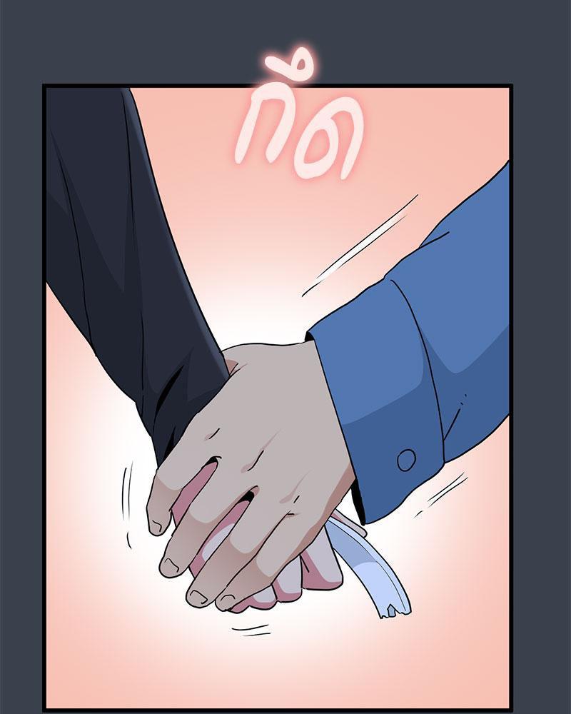 Doujin-Lc- อ่าน โดจิน มังฮวา เกาหลี ญี่ปุ่น จีน แปลไทย A Turning Point Raw ตอนที่ 1 2 3 4 5 6 7 8 9 10 11 12 13 14 ฟรี ไม่มีโฆษณา อ่าน โดจิน Manhwa เกาหลี ญี่ปุ่น จีน เรามีครบ คัดมาให้เน้นๆ โดจิน 18+ รับประกันความฟินโดย  Doujin Lc