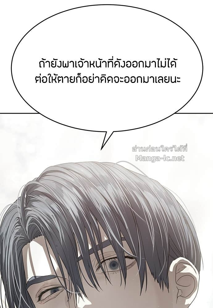 Doujin-Lc- อ่าน โดจิน มังฮวา เกาหลี ญี่ปุ่น จีน แปลไทย ข้าราชการพิเศษ ตอนที่ 1 2 3 4 5 6 7 8 9 10 11 12 13 14 ฟรี ไม่มีโฆษณา อ่าน โดจิน Manhwa เกาหลี ญี่ปุ่น จีน เรามีครบ คัดมาให้เน้นๆ โดจิน 18+ รับประกันความฟินโดย Doujin Lc