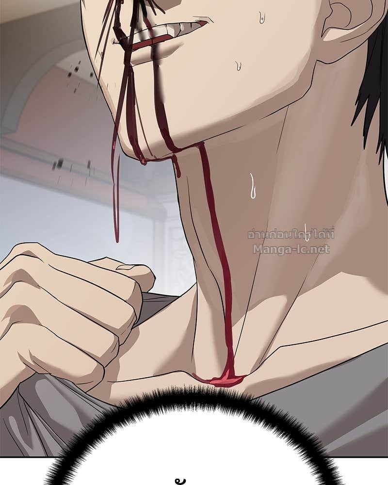 Doujin-Lc- อ่าน โดจิน มังฮวา เกาหลี ญี่ปุ่น จีน แปลไทย ข้าราชการพิเศษ ตอนที่ 1 2 3 4 5 6 7 8 9 10 11 12 13 14 ฟรี ไม่มีโฆษณา อ่าน โดจิน Manhwa เกาหลี ญี่ปุ่น จีน เรามีครบ คัดมาให้เน้นๆ โดจิน 18+ รับประกันความฟินโดย Doujin Lc