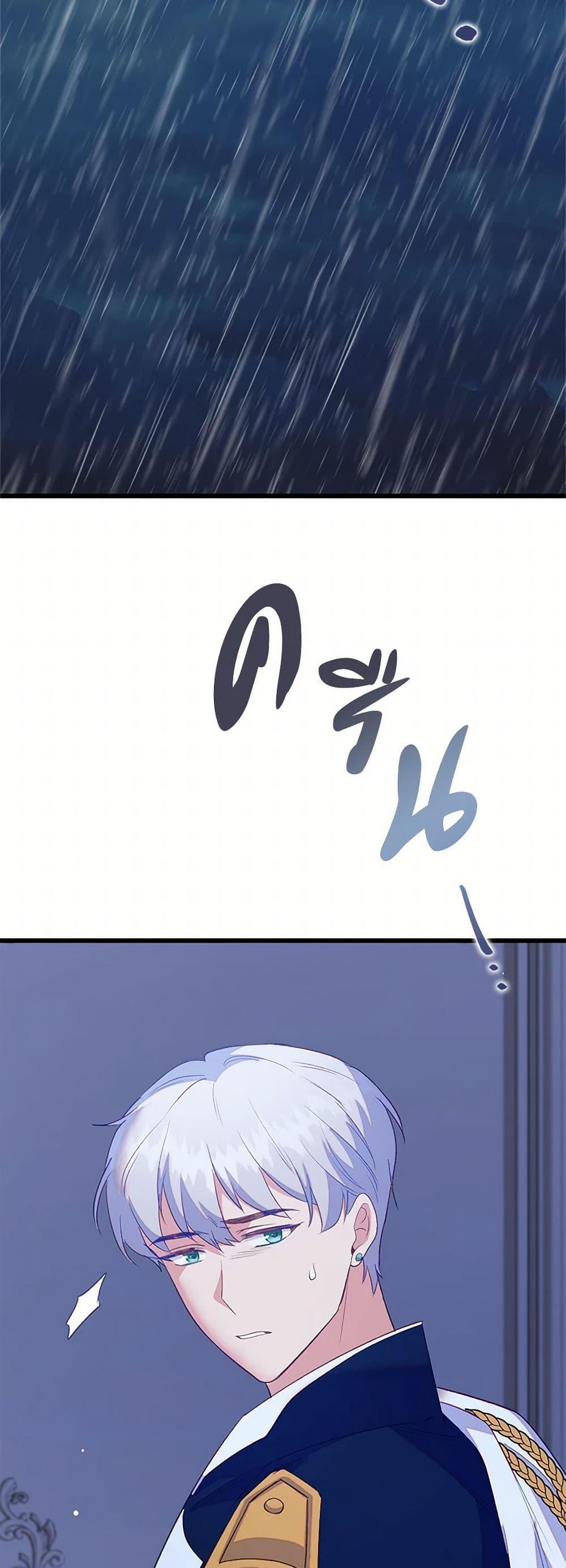 Manga-lc-com อ่านมังงะ อ่านการ์ตูน ออนไลน์ ฟรี Only Realized After Losing You ตอนที่ 1 2 3 4 5 6 7 8 9 10 11 12 13 14 ฟรี ไม่มีโฆษณา Manga-lc - อ่าน มังงะ อ่าน การ์ตูน ออนไลน์ อ่านมังงะ ฟรี