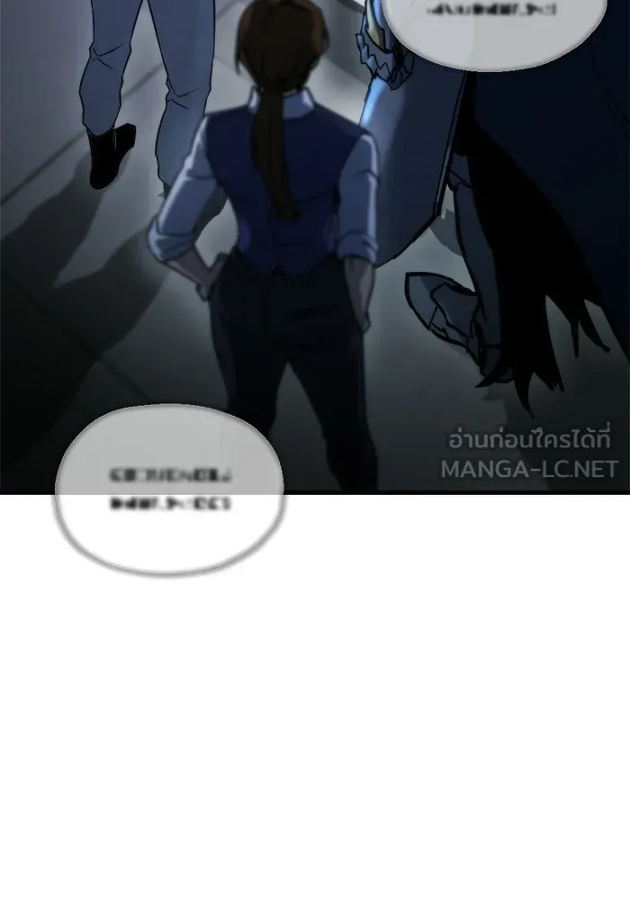 โกดังลับหลังโลกแตก ตอนที่ 71 รูปที่ 66
