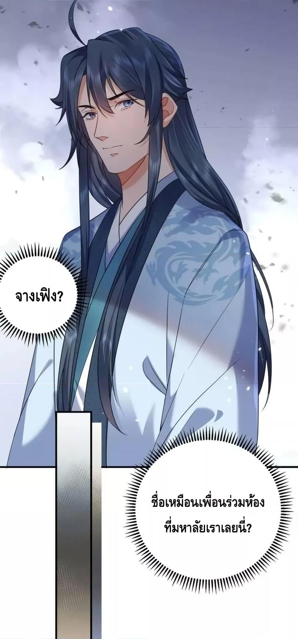 Manga-lc-com อ่านมังงะ อ่านการ์ตูน ออนไลน์ ฟรี AmIInvincible ตอนที่ 1 2 3 4 5 6 7 8 9 10 11 12 13 14 ฟรี ไม่มีโฆษณา Manga-lc - อ่าน มังงะ อ่าน การ์ตูน ออนไลน์ อ่านมังงะ ฟรี