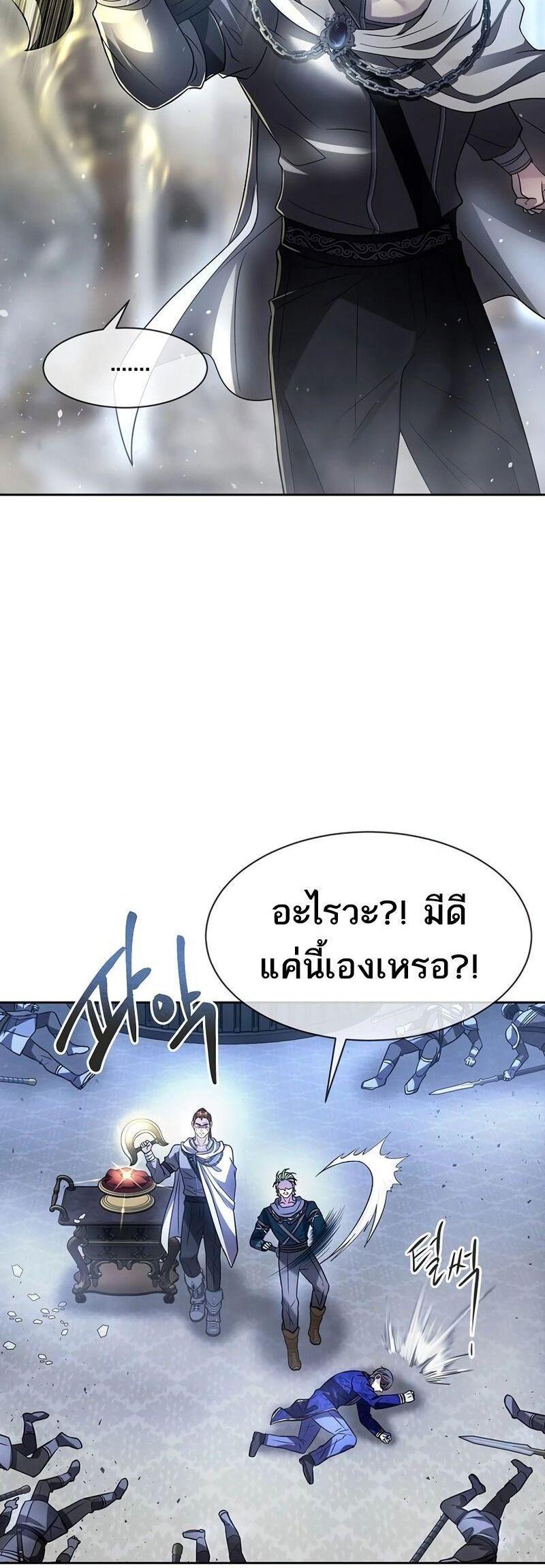 Manga-lc-com อ่านมังงะ อ่านการ์ตูน ออนไลน์ ฟรี Black Haze ตอนที่ 1 2 3 4 5 6 7 8 9 10 11 12 13 14 ฟรี ไม่มีโฆษณา Manga-lc - อ่าน มังงะ อ่าน การ์ตูน ออนไลน์ อ่านมังงะ ฟรี