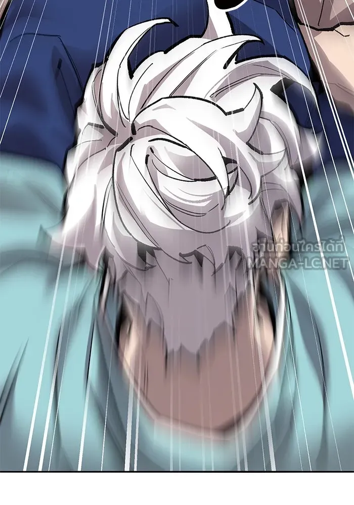 ยอดคนเลเวลทะลุ ตอนที่ 36 วิทยายุทธ รูปที่ 120