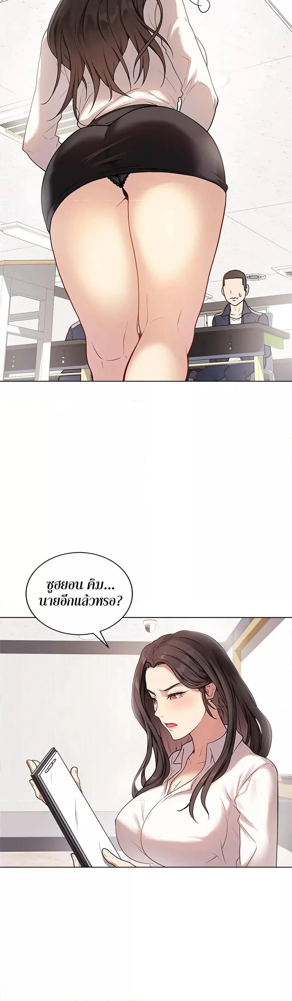 Doujin-Lc- อ่าน โดจิน มังฮวา เกาหลี ญี่ปุ่น จีน แปลไทย Signed, Sealed, Mistaken ตอนที่ 1 2 3 4 5 6 7 8 9 10 11 12 13 14 ฟรี ไม่มีโฆษณา อ่าน โดจิน Manhwa เกาหลี ญี่ปุ่น จีน เรามีครบ คัดมาให้เน้นๆ โดจิน 18+ รับประกันความฟินโดย  Doujin Lc
