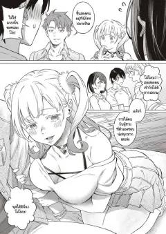 Doujin-Lc- อ่าน โดจิน มังฮวา เกาหลี ญี่ปุ่น จีน แปลไทย การจับคู่คนอกหัก (Maccha Neji) ตอนที่ 1 2 3 4 5 6 7 8 9 10 11 12 13 14 ฟรี ไม่มีโฆษณา อ่าน โดจิน Manhwa เกาหลี ญี่ปุ่น จีน เรามีครบ คัดมาให้เน้นๆ โดจิน 18+ รับประกันความฟินโดย  Doujin Lc