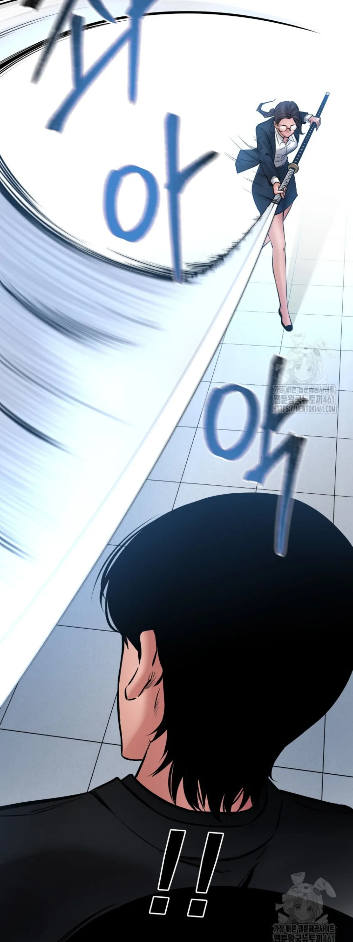 Blade of Retribution ดาบแห_งการลงท_ณฑ_ ตอนที่ ตอนที่ 40 รูปที่ 54