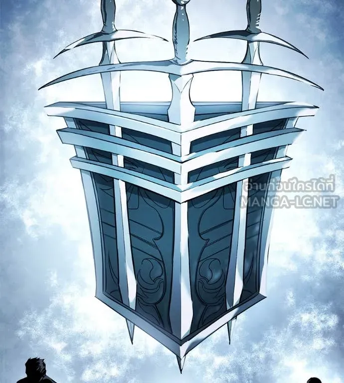 มัจจุราชชุดแดง ตอนที่ 15 รูปที่ 53