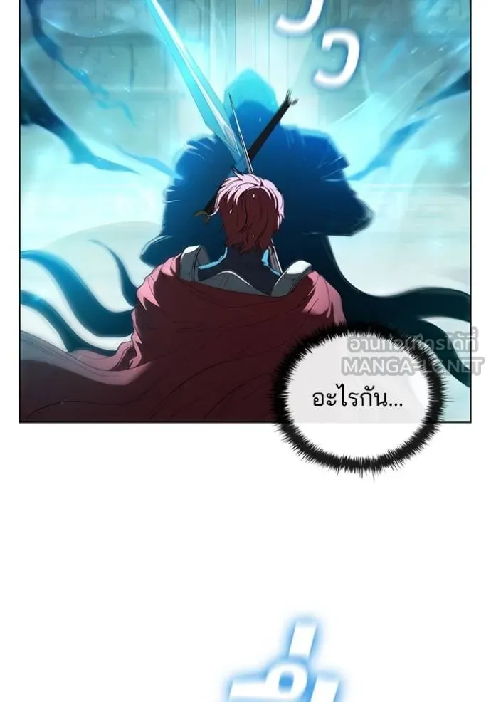 เกิดใหม่ในร่างดยุก ตอนที่ 81 รูปที่ 43