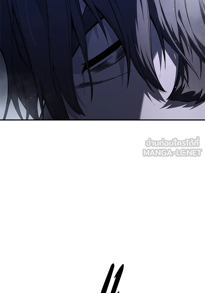 ยอดนักดาบผู้โอบอุ้มดารา ตอนที่ 39 รูปที่ 96