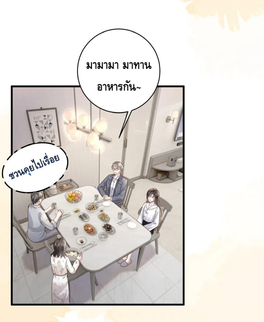 Manga-lc-com อ่านมังงะ อ่านการ์ตูน ออนไลน์ ฟรี Respectthefat ตอนที่ 1 2 3 4 5 6 7 8 9 10 11 12 13 14 ฟรี ไม่มีโฆษณา Manga-lc - อ่าน มังงะ อ่าน การ์ตูน ออนไลน์ อ่านมังงะ ฟรี