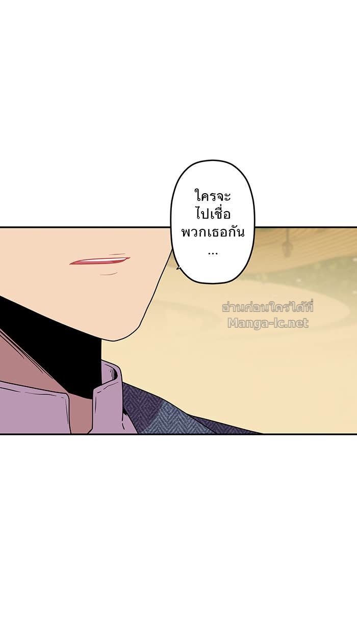 Doujin-Lc- อ่าน โดจิน มังฮวา เกาหลี ญี่ปุ่น จีน แปลไทย Take My Money รักนี้...มีเปย์ ตอนที่ 1 2 3 4 5 6 7 8 9 10 11 12 13 14 ฟรี ไม่มีโฆษณา อ่าน โดจิน Manhwa เกาหลี ญี่ปุ่น จีน เรามีครบ คัดมาให้เน้นๆ โดจิน 18+ รับประกันความฟินโดย Doujin Lc
