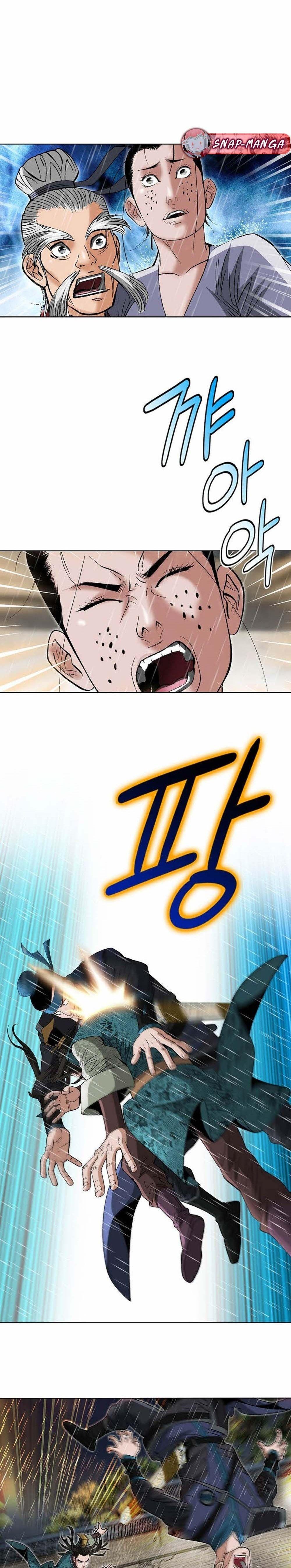 Manga-lc-com อ่านมังงะ อ่านการ์ตูน ออนไลน์ ฟรี Biography of a Novice Warrior ตอนที่ 1 2 3 4 5 6 7 8 9 10 11 12 13 14 ฟรี ไม่มีโฆษณา Manga-lc - อ่าน มังงะ อ่าน การ์ตูน ออนไลน์ อ่านมังงะ ฟรี