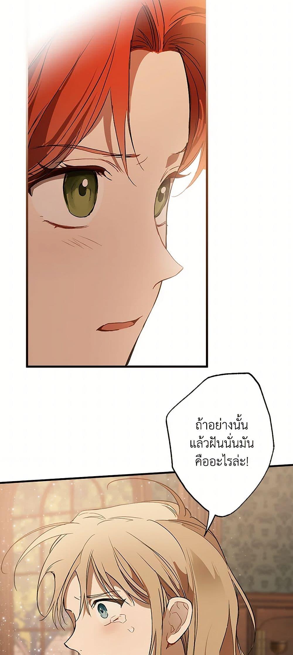 Manga-lc-com อ่านมังงะ อ่านการ์ตูน ออนไลน์ ฟรี It Was All a Mistake ตอนที่ 1 2 3 4 5 6 7 8 9 10 11 12 13 14 ฟรี ไม่มีโฆษณา Manga-lc - อ่าน มังงะ อ่าน การ์ตูน ออนไลน์ อ่านมังงะ ฟรี