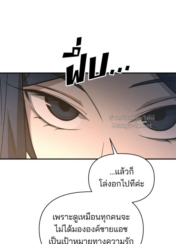 Doujin-Lc- อ่าน โดจิน มังฮวา เกาหลี ญี่ปุ่น จีน แปลไทย ผู้พิชิตเกมป้องกันฐาน ตอนที่ 1 2 3 4 5 6 7 8 9 10 11 12 13 14 ฟรี ไม่มีโฆษณา อ่าน โดจิน Manhwa เกาหลี ญี่ปุ่น จีน เรามีครบ คัดมาให้เน้นๆ โดจิน 18+ รับประกันความฟินโดย Doujin Lc