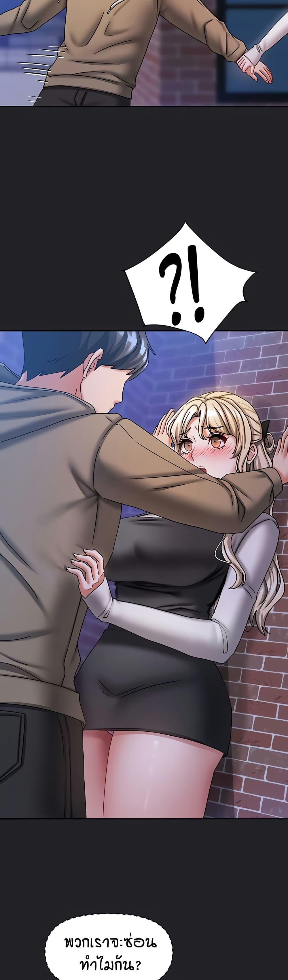 Doujin-Lc- อ่าน โดจิน มังฮวา เกาหลี ญี่ปุ่น จีน แปลไทย Living in Two Houses ตอนที่ 1 2 3 4 5 6 7 8 9 10 11 12 13 14 ฟรี ไม่มีโฆษณา อ่าน โดจิน Manhwa เกาหลี ญี่ปุ่น จีน เรามีครบ คัดมาให้เน้นๆ โดจิน 18+ รับประกันความฟินโดย  Doujin Lc