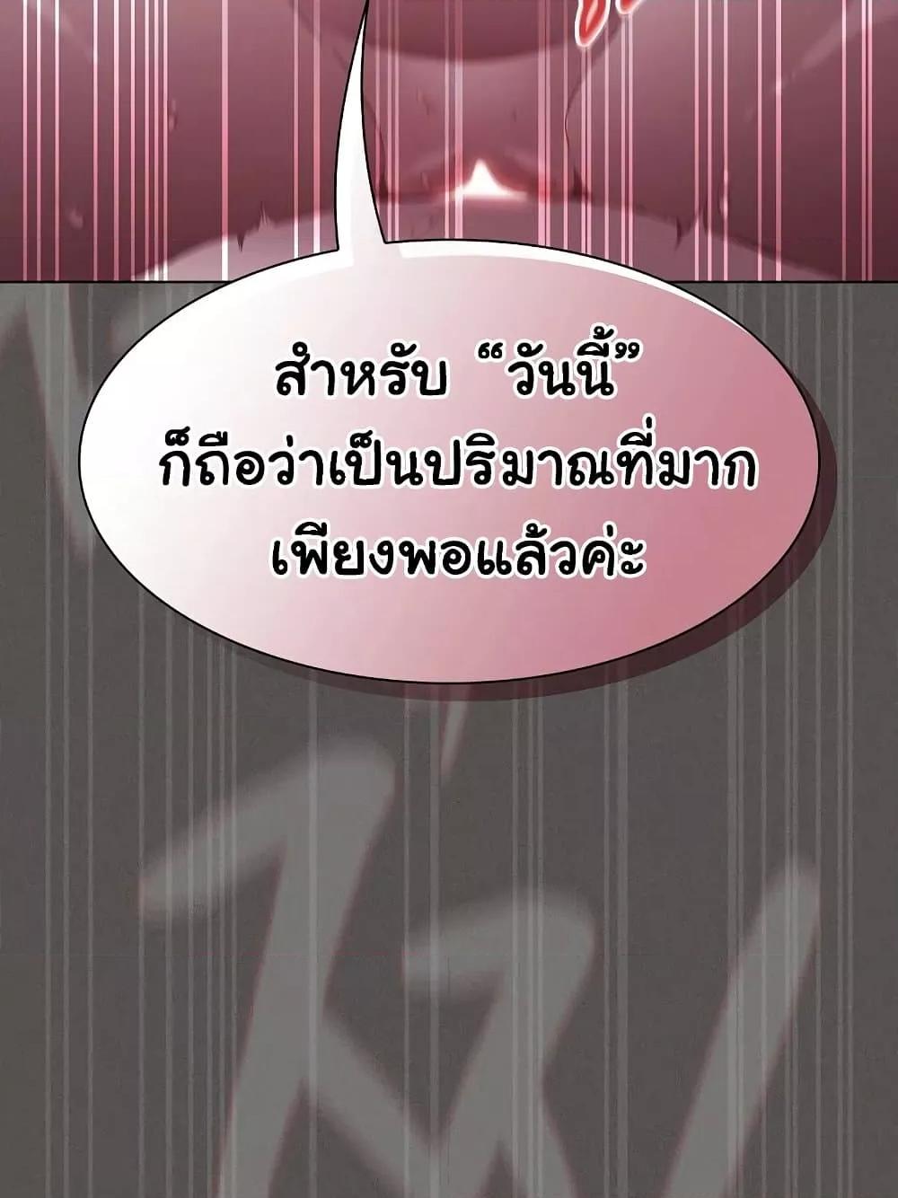 Doujin-Lc- อ่าน โดจิน มังฮวา เกาหลี ญี่ปุ่น จีน แปลไทย Believe Me! I Offer You My First ตอนที่ 1 2 3 4 5 6 7 8 9 10 11 12 13 14 ฟรี ไม่มีโฆษณา อ่าน โดจิน Manhwa เกาหลี ญี่ปุ่น จีน เรามีครบ คัดมาให้เน้นๆ โดจิน 18+ รับประกันความฟินโดย  Doujin Lc