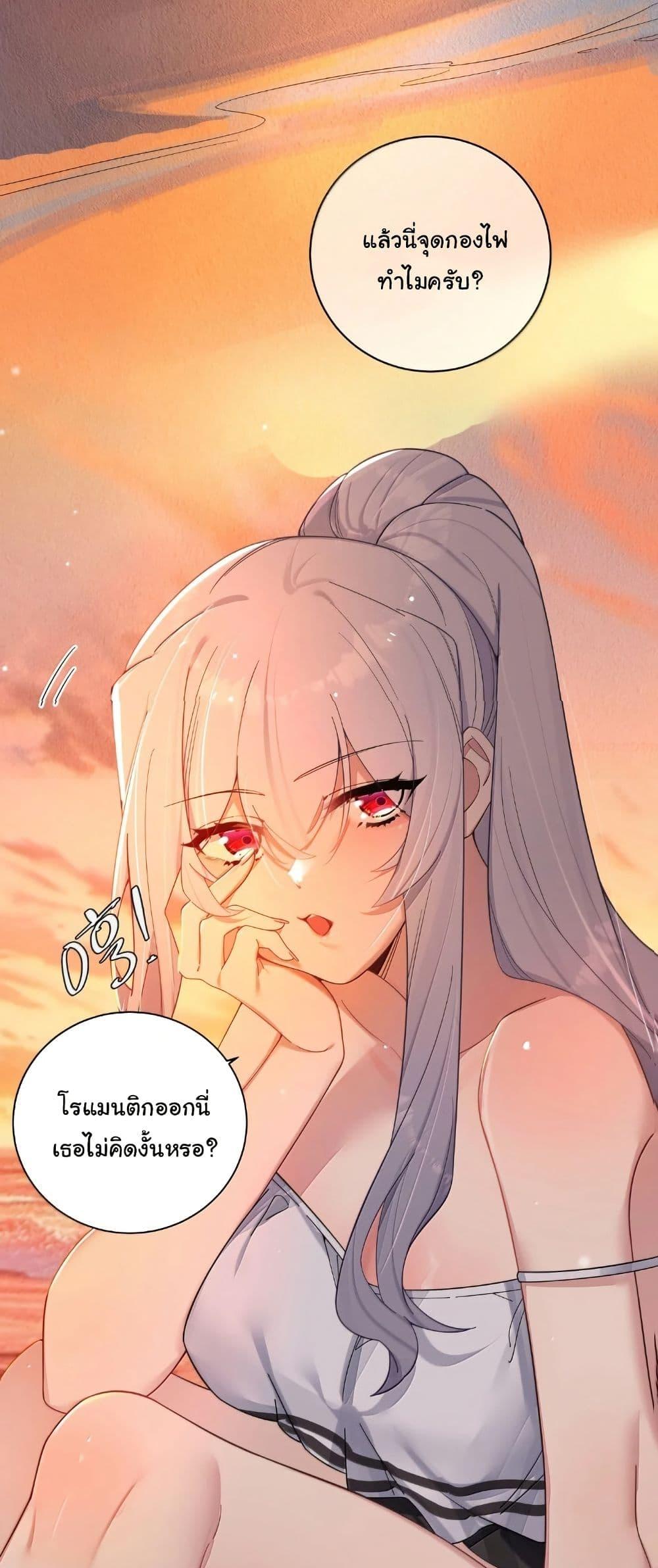 Manga-lc-com อ่านมังงะ อ่านการ์ตูน ออนไลน์ ฟรี Fake Girlfriend My Fault ตอนที่ 1 2 3 4 5 6 7 8 9 10 11 12 13 14 ฟรี ไม่มีโฆษณา Manga-lc - อ่าน มังงะ อ่าน การ์ตูน ออนไลน์ อ่านมังงะ ฟรี