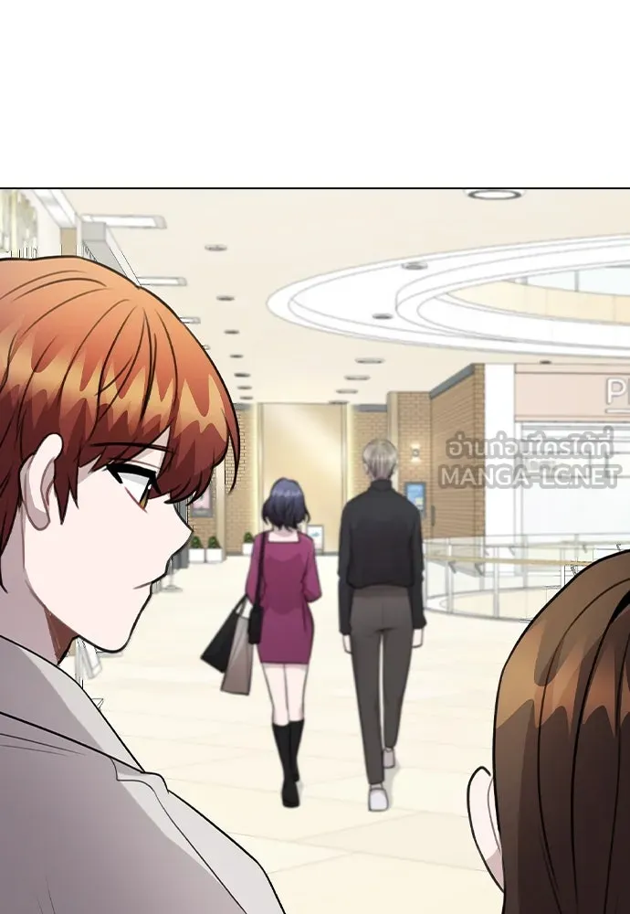 รักผิดแผน ตอนที่ 69 รูปที่ 75