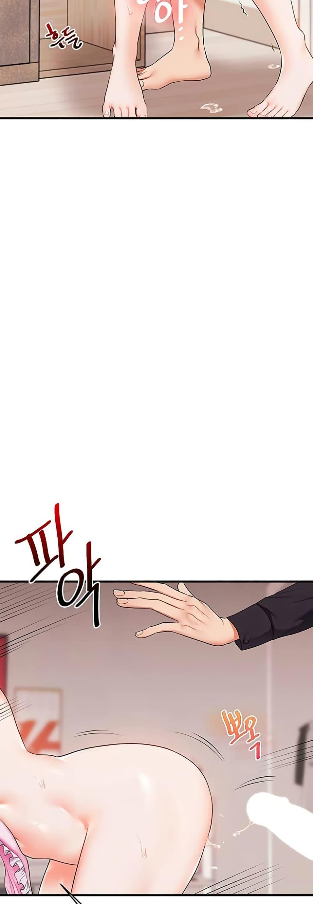 Doujin-Lc- อ่าน โดจิน มังฮวา เกาหลี ญี่ปุ่น จีน แปลไทย Relationship ตอนที่ 1 2 3 4 5 6 7 8 9 10 11 12 13 14 ฟรี ไม่มีโฆษณา อ่าน โดจิน Manhwa เกาหลี ญี่ปุ่น จีน เรามีครบ คัดมาให้เน้นๆ โดจิน 18+ รับประกันความฟินโดย  Doujin Lc