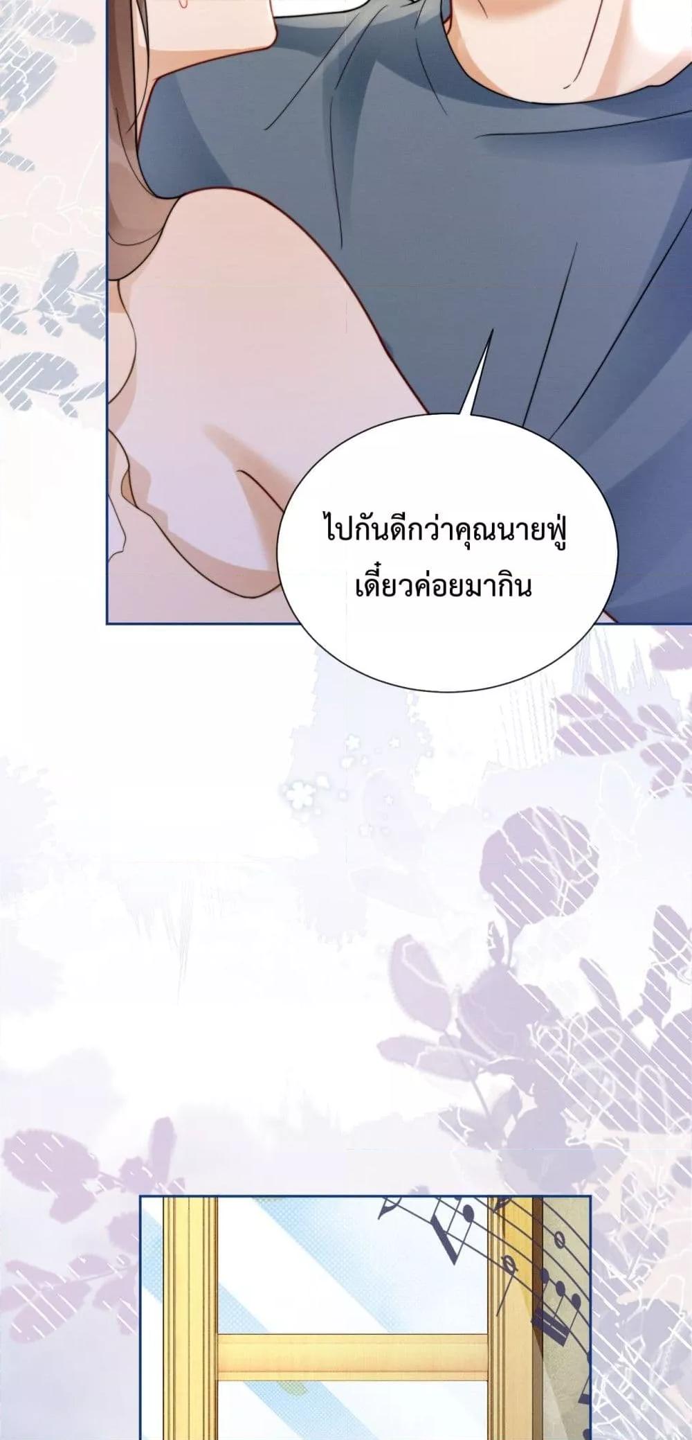 Manga-lc-com อ่านมังงะ อ่านการ์ตูน ออนไลน์ ฟรี BillionaireCEO ตอนที่ 1 2 3 4 5 6 7 8 9 10 11 12 13 14 ฟรี ไม่มีโฆษณา Manga-lc - อ่าน มังงะ อ่าน การ์ตูน ออนไลน์ อ่านมังงะ ฟรี