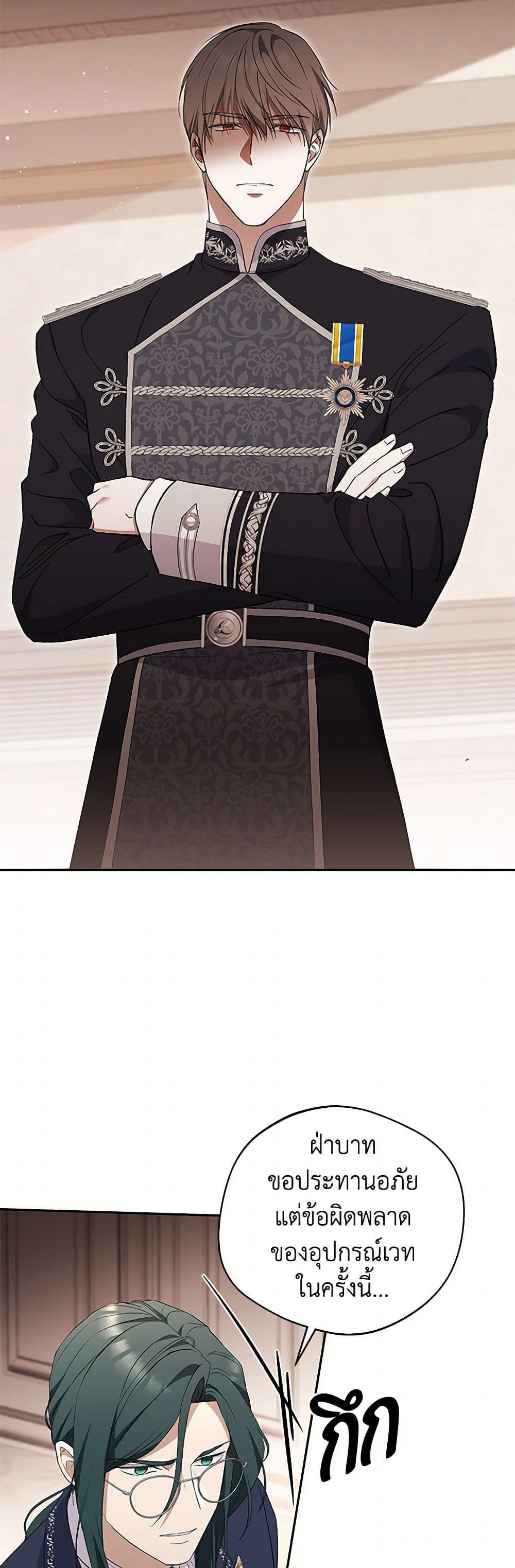 Manga-lc-com อ่านมังงะ อ่านการ์ตูน ออนไลน์ ฟรี There Is No Need to Be Obsessed ตอนที่ 1 2 3 4 5 6 7 8 9 10 11 12 13 14 ฟรี ไม่มีโฆษณา Manga-lc - อ่าน มังงะ อ่าน การ์ตูน ออนไลน์ อ่านมังงะ ฟรี