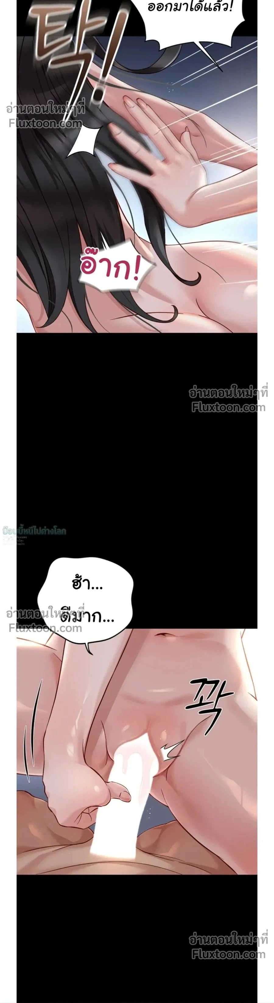 Doujin-Lc- อ่าน โดจิน มังฮวา เกาหลี ญี่ปุ่น จีน แปลไทย Common Sense Manipulation Program โปรแกรมปรับเปลี่ยนสามัญสำนึก ตอนที่ 1 2 3 4 5 6 7 8 9 10 11 12 13 14 ฟรี ไม่มีโฆษณา อ่าน โดจิน Manhwa เกาหลี ญี่ปุ่น จีน เรามีครบ คัดมาให้เน้นๆ โดจิน 18+ รับประกันความฟินโดย  Doujin Lc