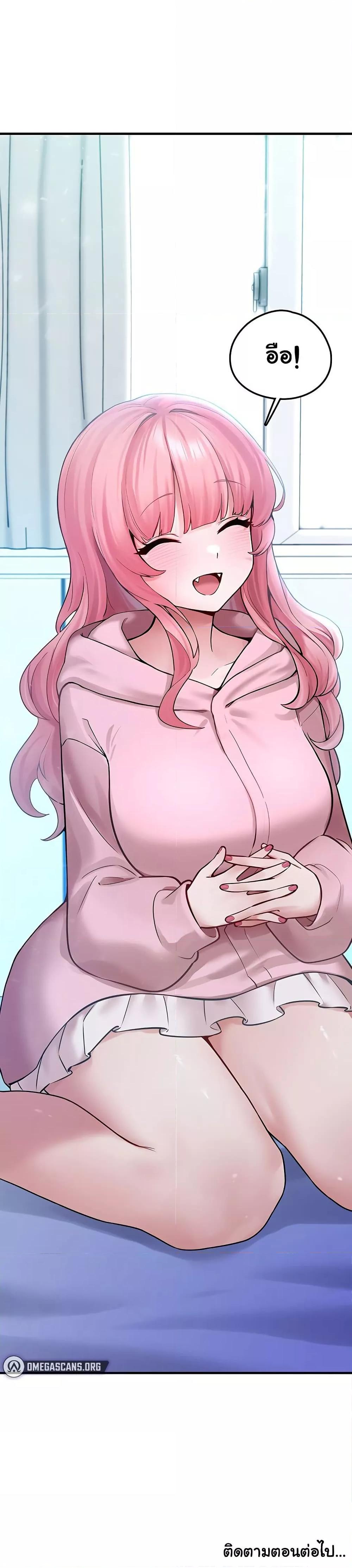 Doujin-Lc- อ่าน โดจิน มังฮวา เกาหลี ญี่ปุ่น จีน แปลไทย I Picked Up an Unstable Girl From the Junkyard ตอนที่ 1 2 3 4 5 6 7 8 9 10 11 12 13 14 ฟรี ไม่มีโฆษณา อ่าน โดจิน Manhwa เกาหลี ญี่ปุ่น จีน เรามีครบ คัดมาให้เน้นๆ โดจิน 18+ รับประกันความฟินโดย  Doujin Lc