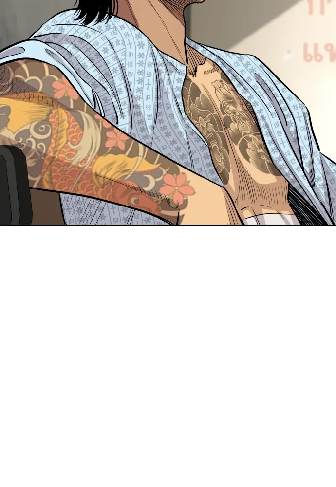 หลานอัจฉริยะของราชาเงินกู้ ตอนที่ 3 รูปที่ 32