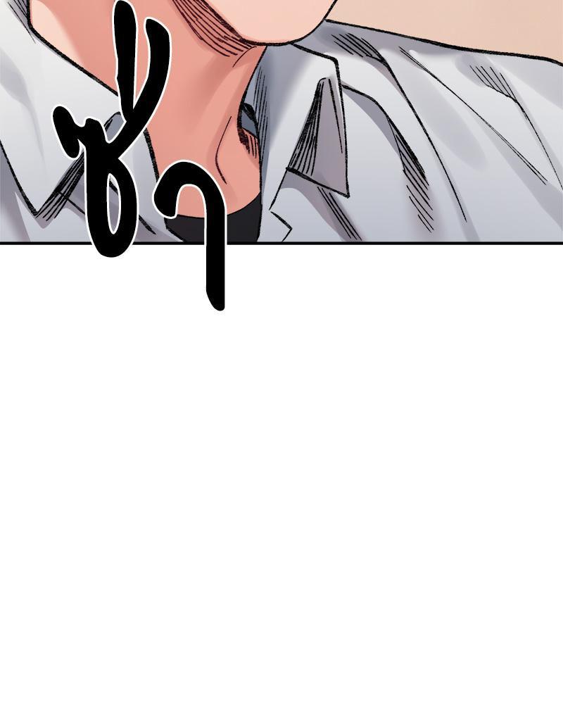 Doujin-Lc- อ่าน โดจิน มังฮวา เกาหลี ญี่ปุ่น จีน แปลไทย A Delicate Relations ตอนที่ 1 2 3 4 5 6 7 8 9 10 11 12 13 14 ฟรี ไม่มีโฆษณา อ่าน โดจิน Manhwa เกาหลี ญี่ปุ่น จีน เรามีครบ คัดมาให้เน้นๆ โดจิน 18+ รับประกันความฟินโดย  Doujin Lc