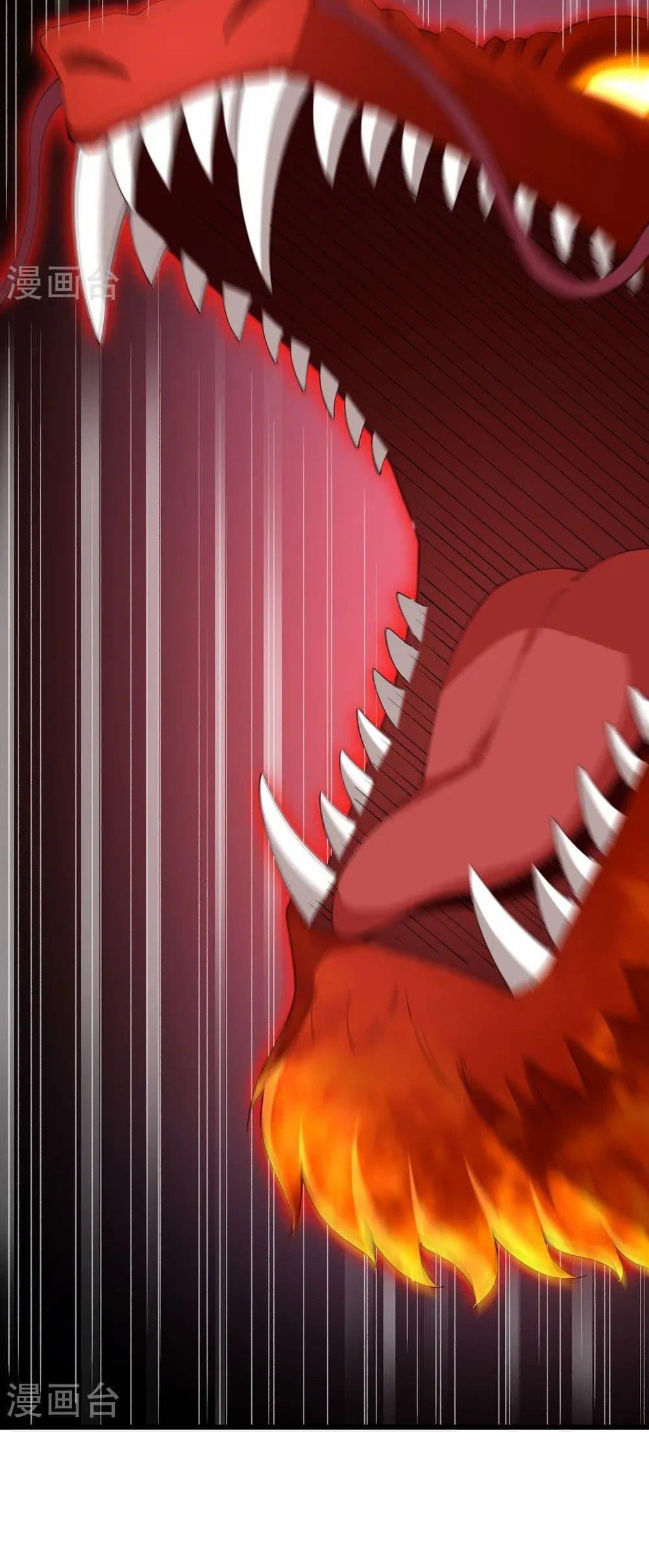 Manga-lc-com อ่านมังงะ อ่านการ์ตูน ออนไลน์ ฟรี Against the Gods อสูรพลิกฟ้า ตอนที่ 1 2 3 4 5 6 7 8 9 10 11 12 13 14 ฟรี ไม่มีโฆษณา Manga-lc - อ่าน มังงะ อ่าน การ์ตูน ออนไลน์ อ่านมังงะ ฟรี