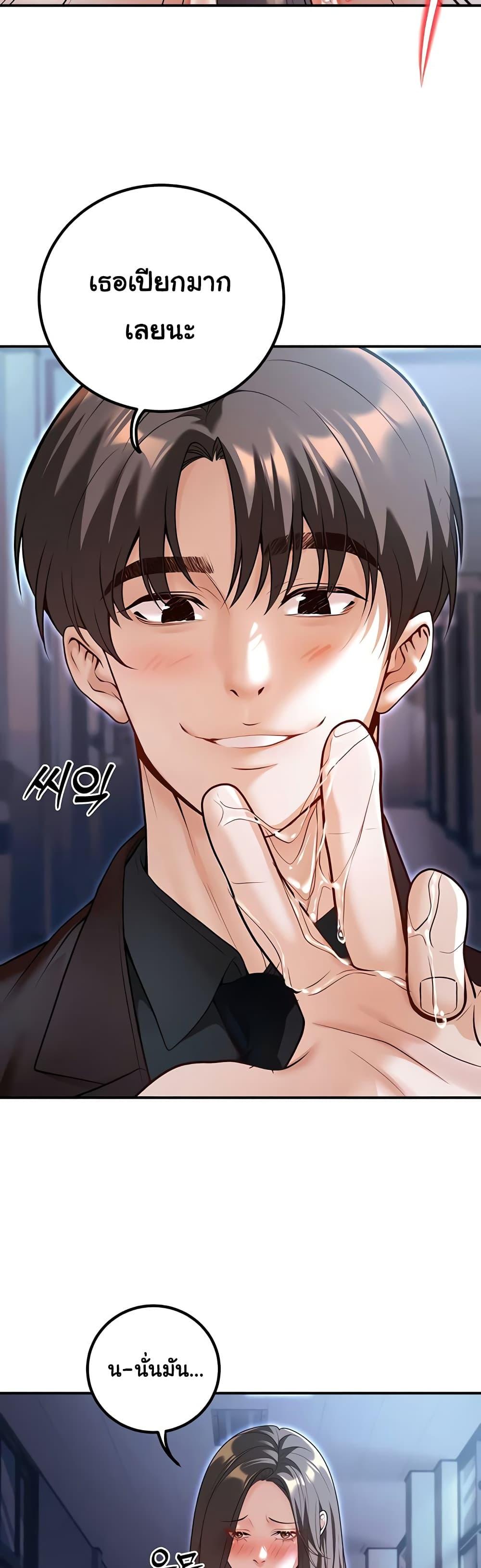 Doujin-Lc- อ่าน โดจิน มังฮวา เกาหลี ญี่ปุ่น จีน แปลไทย My Students ตอนที่ 1 2 3 4 5 6 7 8 9 10 11 12 13 14 ฟรี ไม่มีโฆษณา อ่าน โดจิน Manhwa เกาหลี ญี่ปุ่น จีน เรามีครบ คัดมาให้เน้นๆ โดจิน 18+ รับประกันความฟินโดย  Doujin Lc